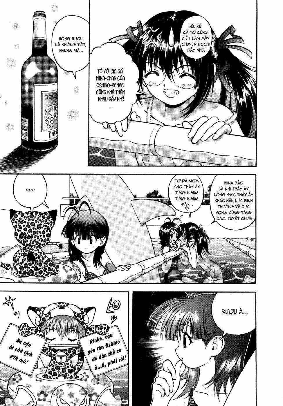 Gakuen Heaven Chapter 56 trang 11