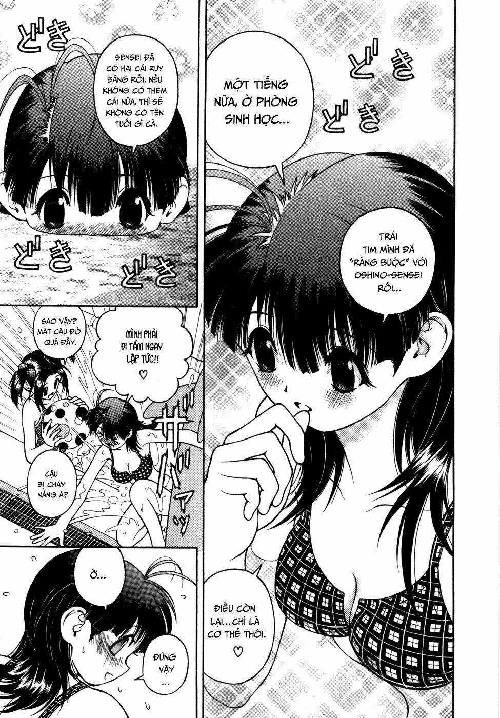 Gakuen Heaven Chapter 56 trang 13