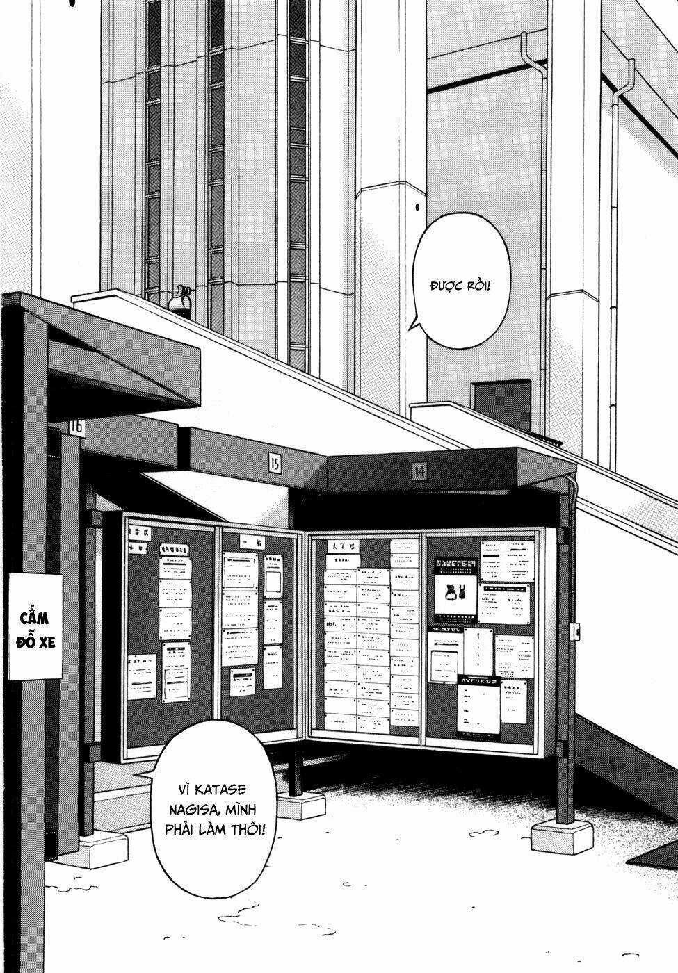 Gakuen Heaven Chapter 56 trang 14