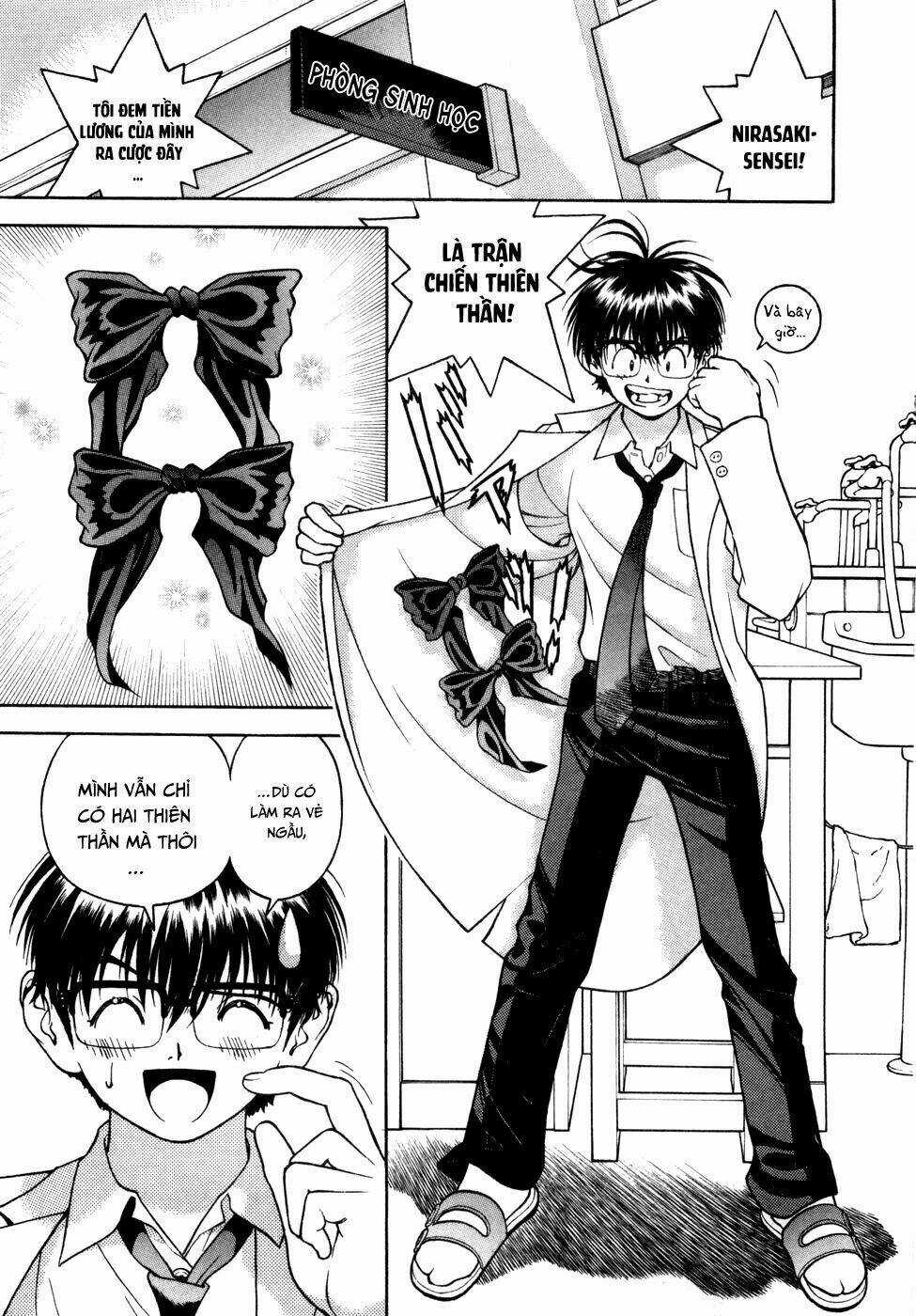 Gakuen Heaven Chapter 56 trang 15