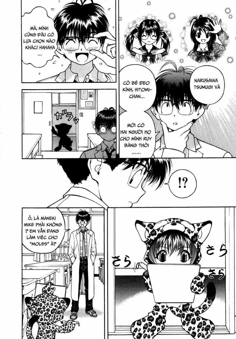 Gakuen Heaven Chapter 56 trang 16