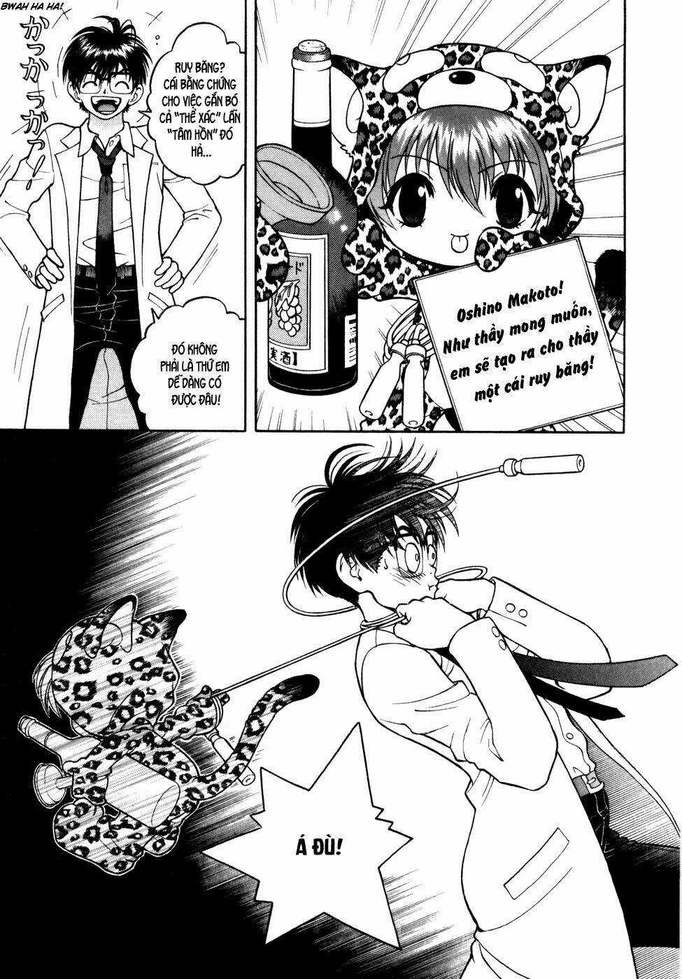 Gakuen Heaven Chapter 56 trang 17