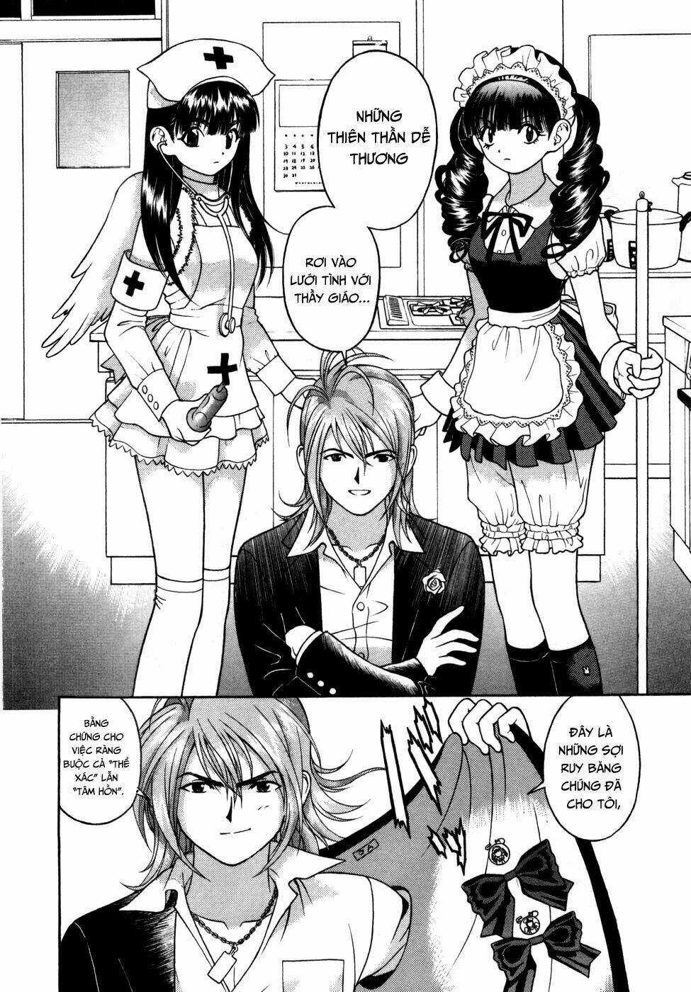 Gakuen Heaven Chapter 57 trang 5