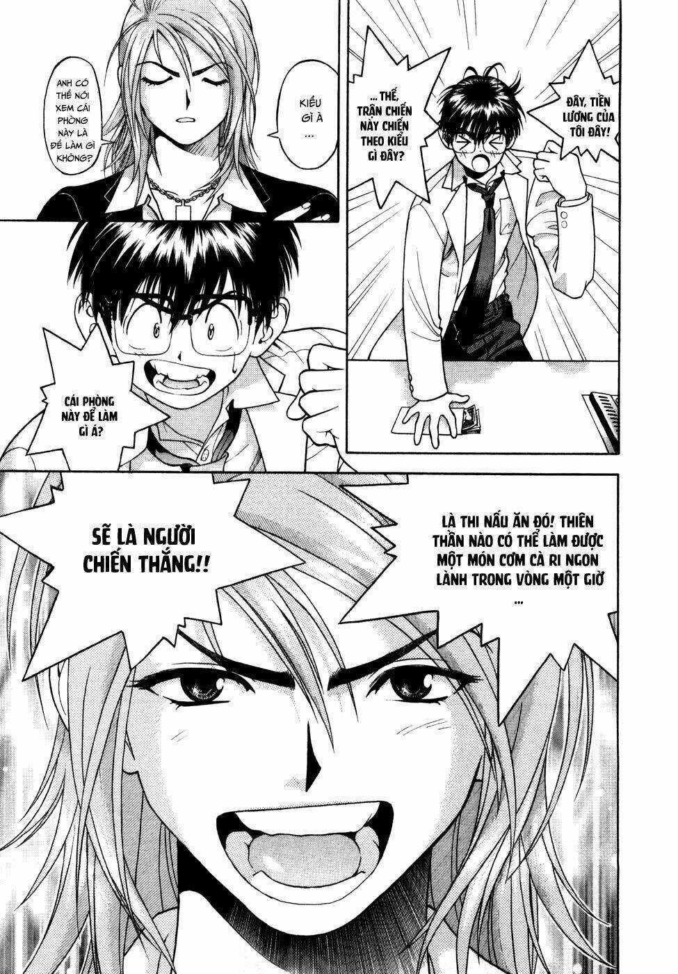 Gakuen Heaven Chapter 58 trang 12