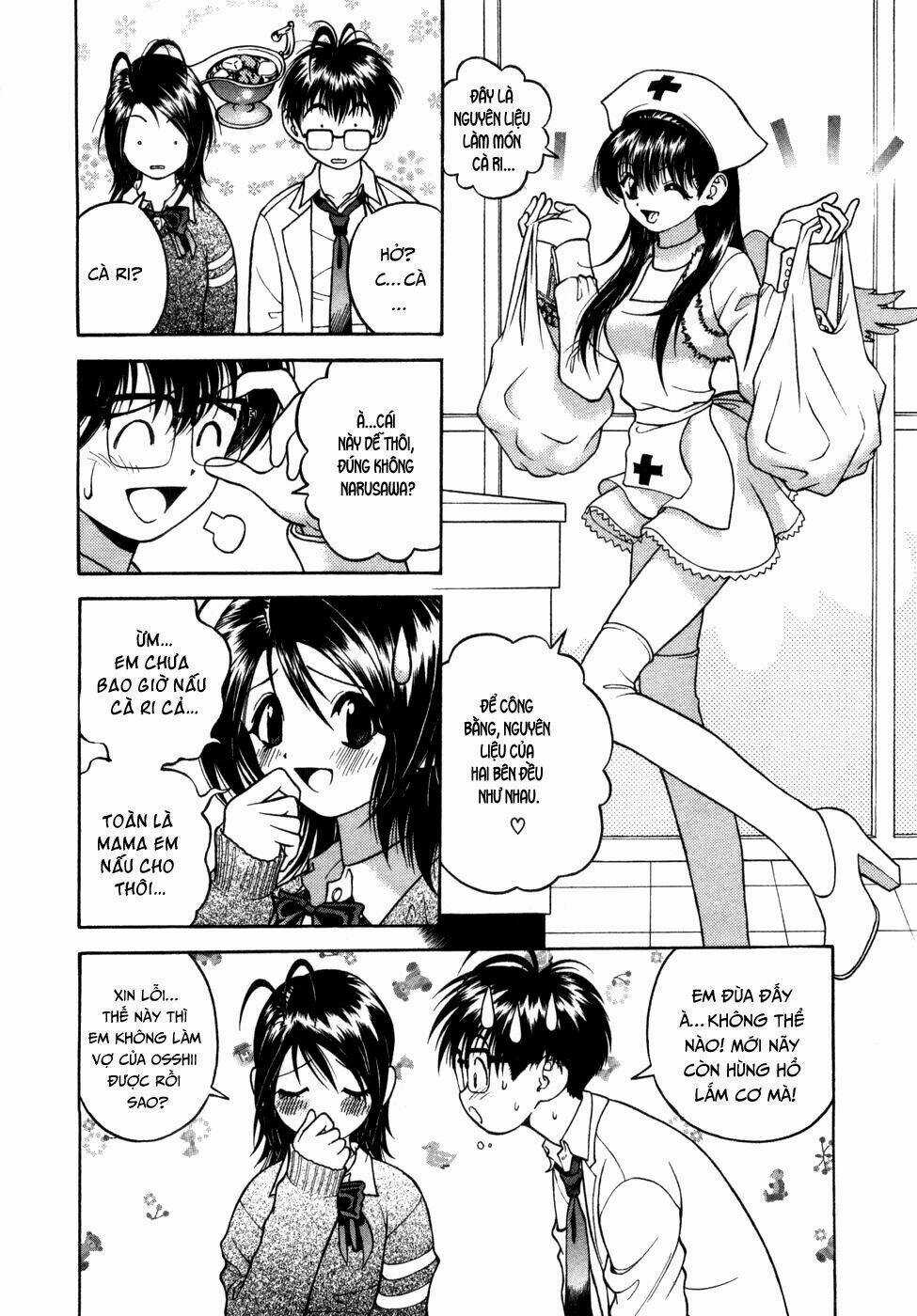 Gakuen Heaven Chapter 58 trang 13