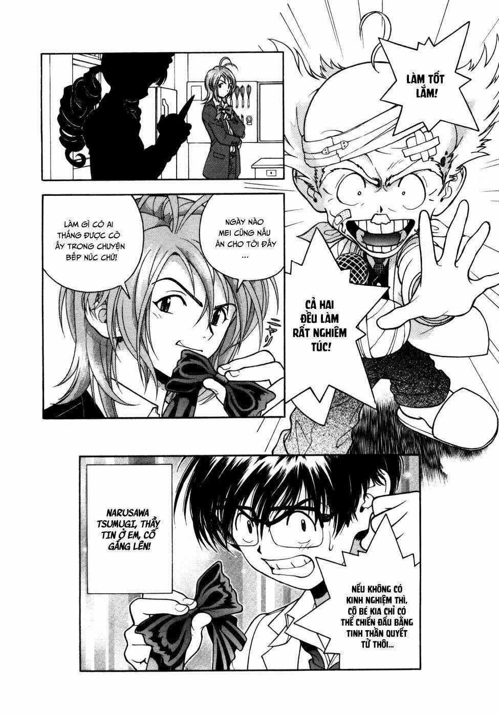 Gakuen Heaven Chapter 58 trang 17