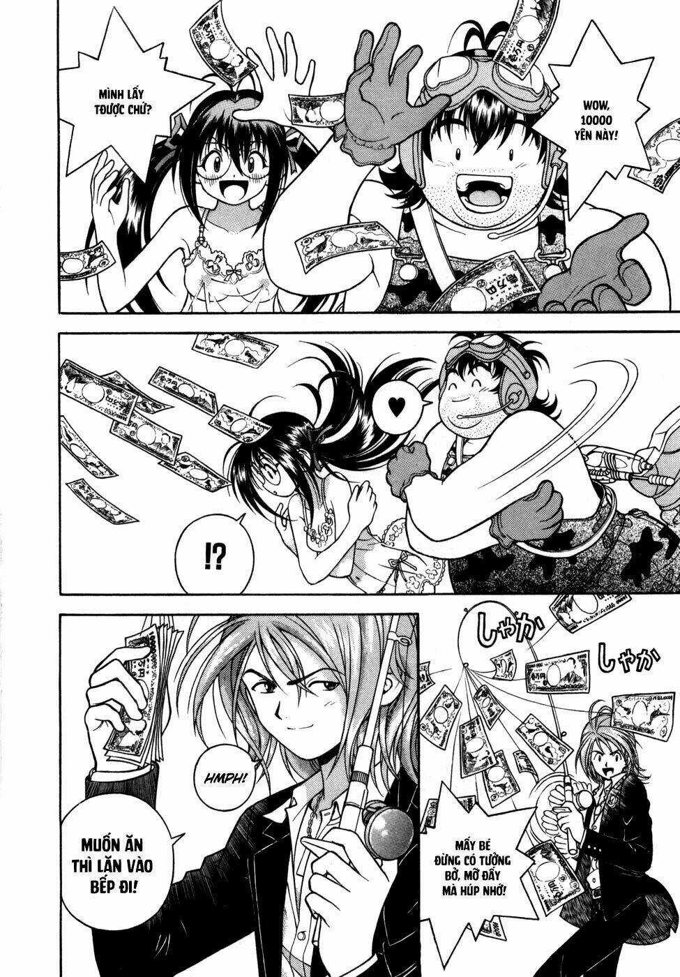 Gakuen Heaven Chapter 58 trang 4