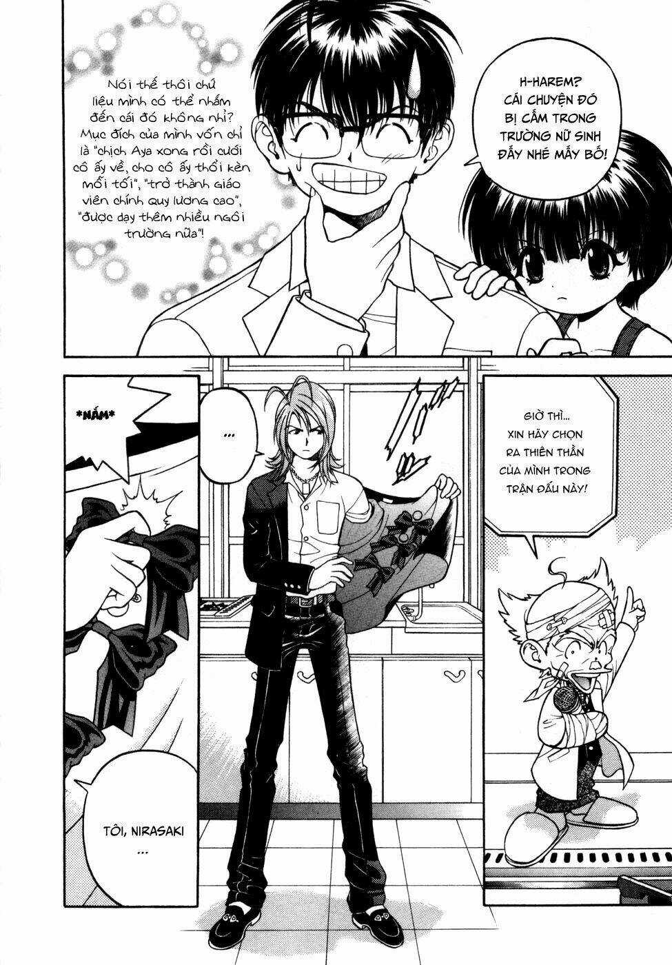 Gakuen Heaven Chapter 58 trang 7