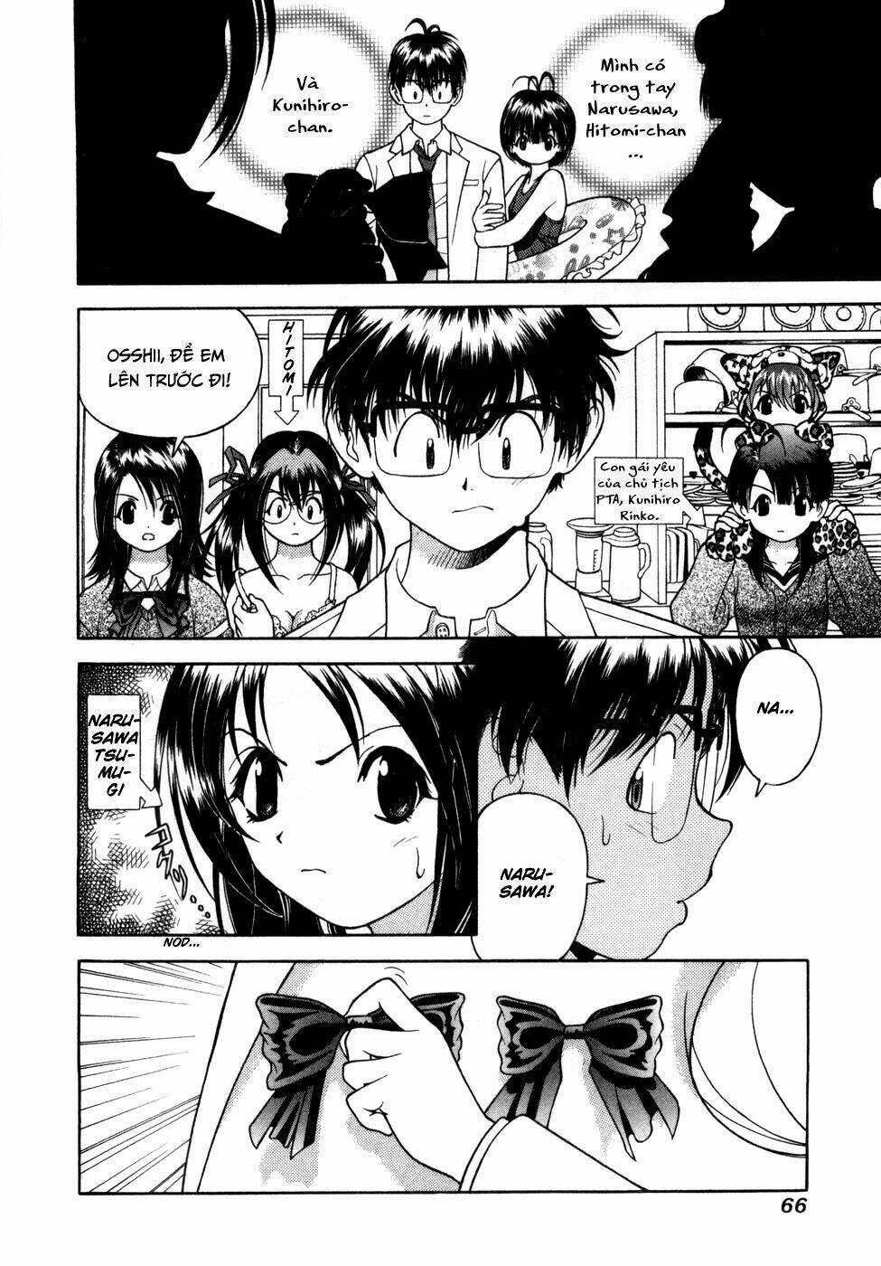 Gakuen Heaven Chapter 58 trang 9