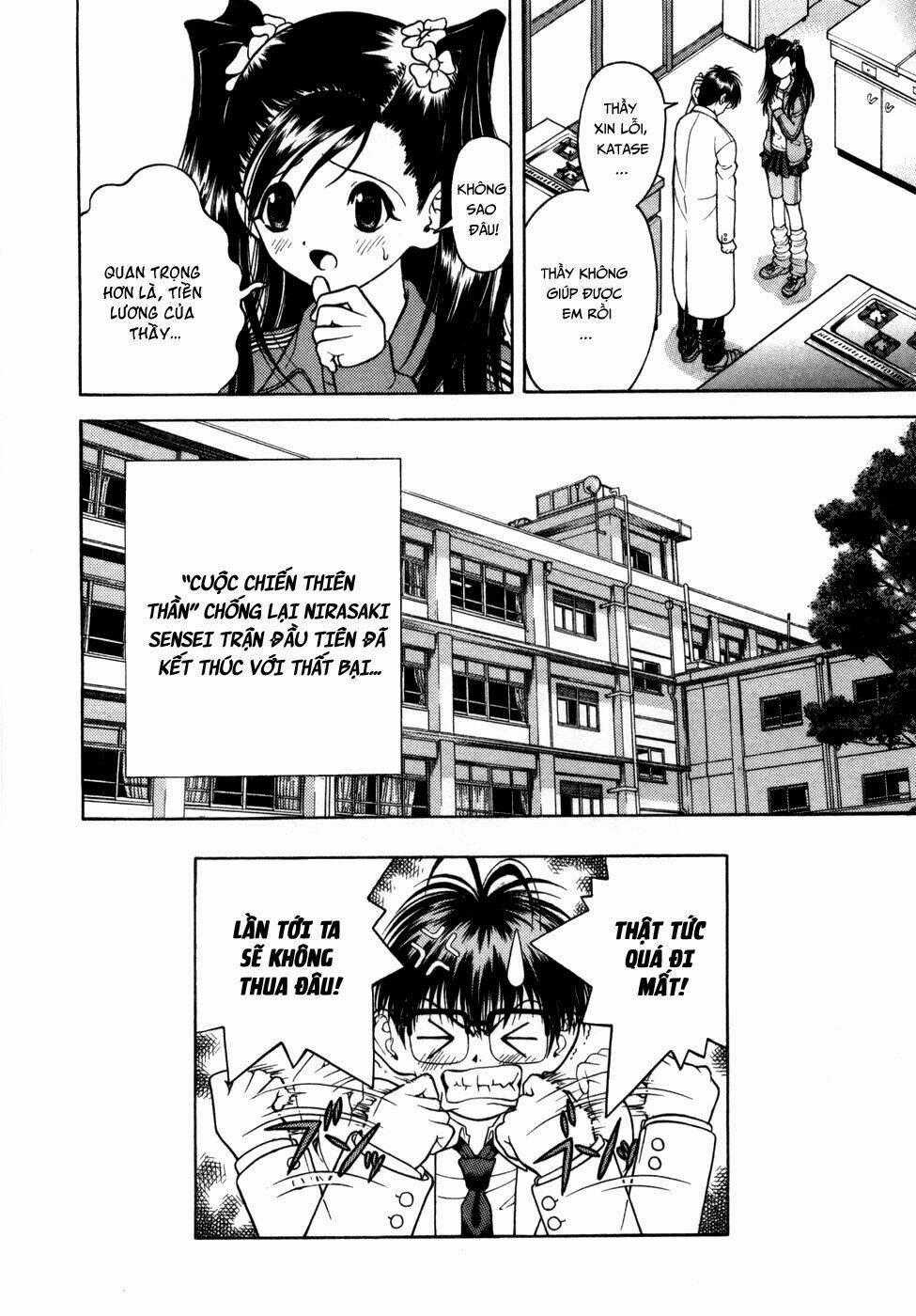 Gakuen Heaven Chapter 59 trang 17