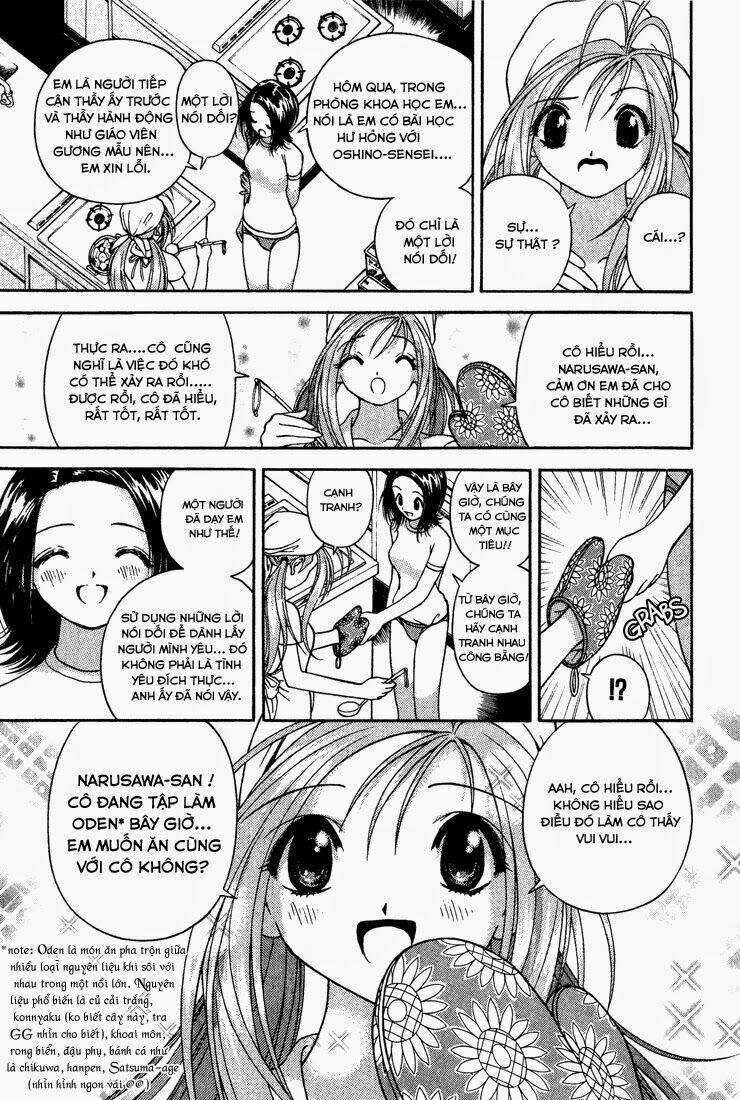 Gakuen Heaven Chapter 6 trang 14