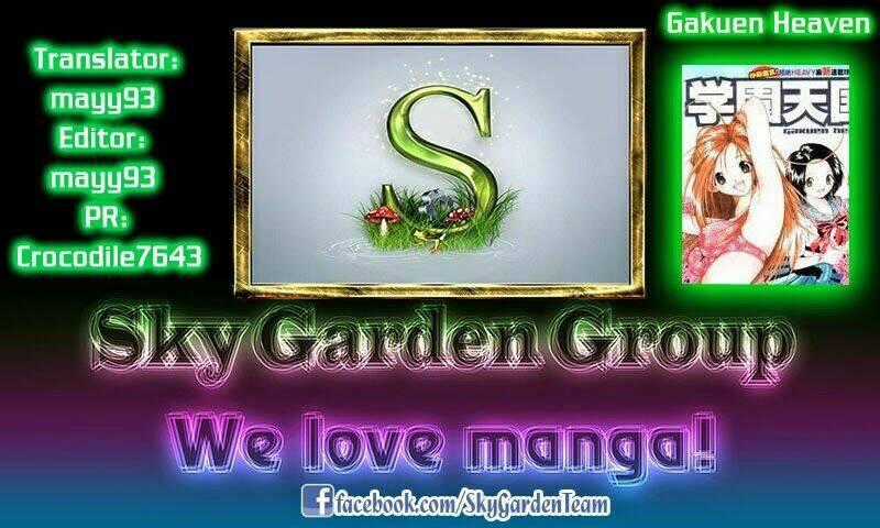 Gakuen Heaven Chapter 6 trang 16
