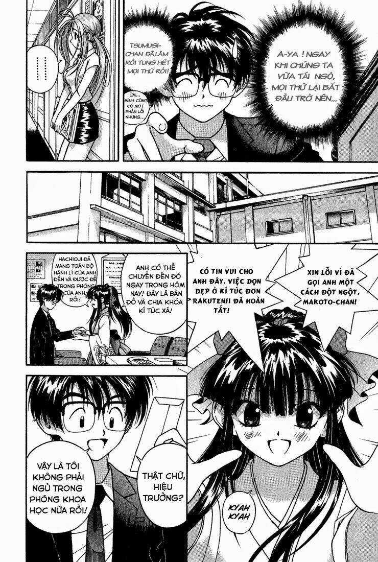 Gakuen Heaven Chapter 6 trang 4