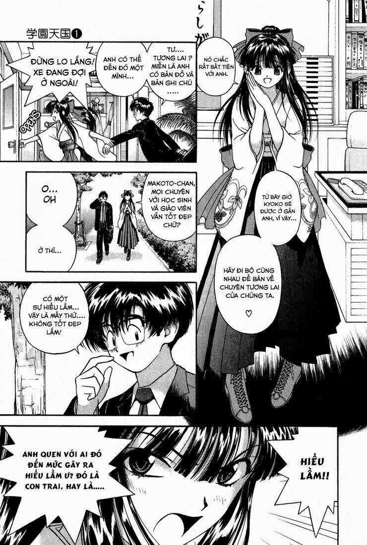 Gakuen Heaven Chapter 6 trang 5