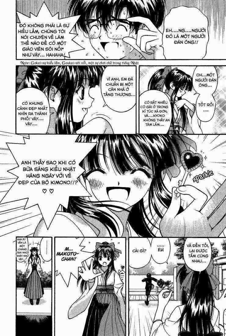Gakuen Heaven Chapter 6 trang 7