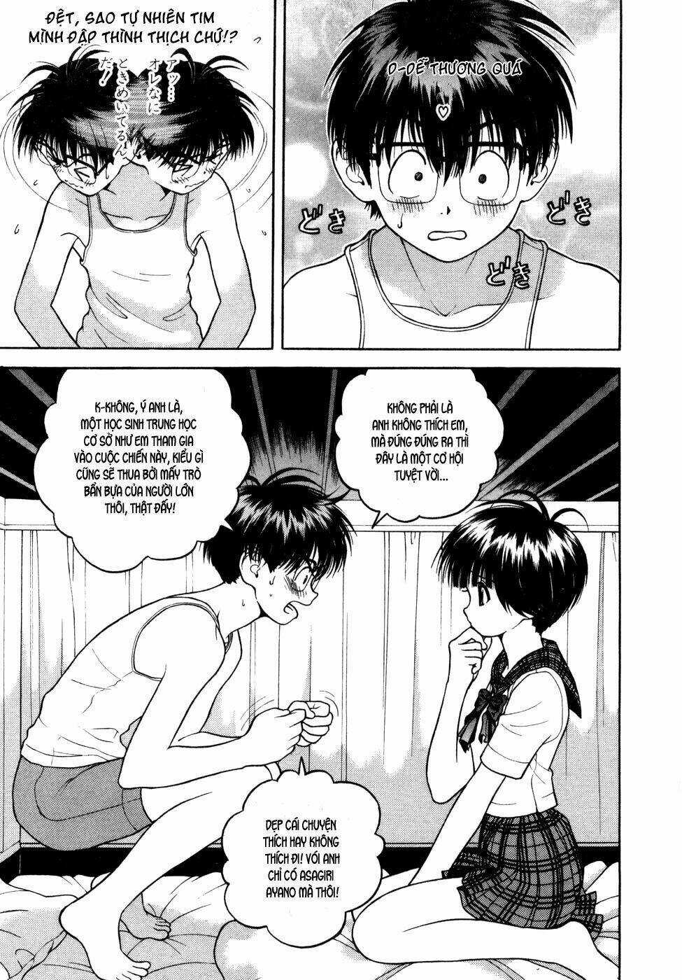 Gakuen Heaven Chapter 60 trang 12