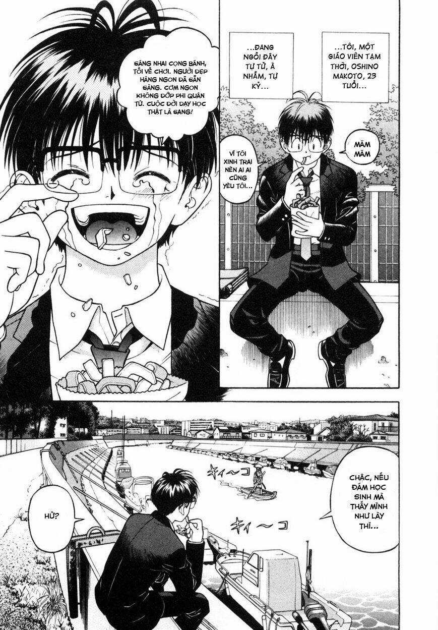 Gakuen Heaven Chapter 61 trang 4