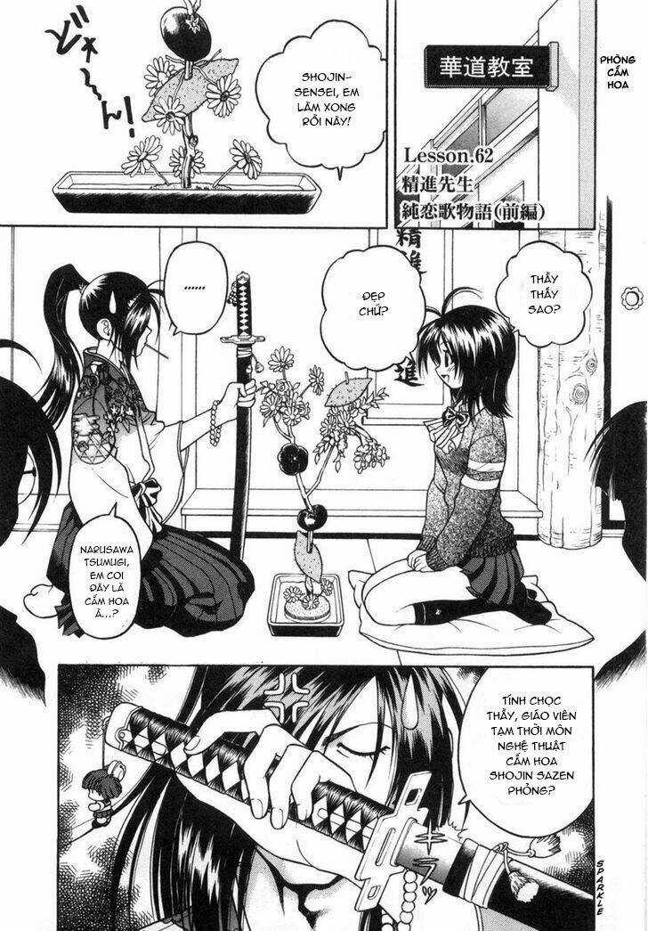 Gakuen Heaven Chapter 62 trang 2