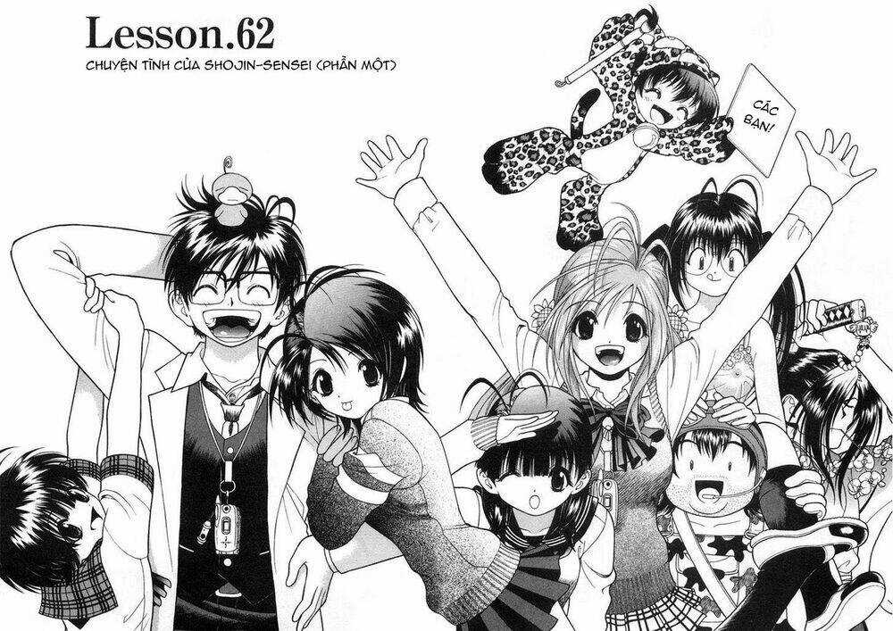 Gakuen Heaven Chapter 62 trang 3