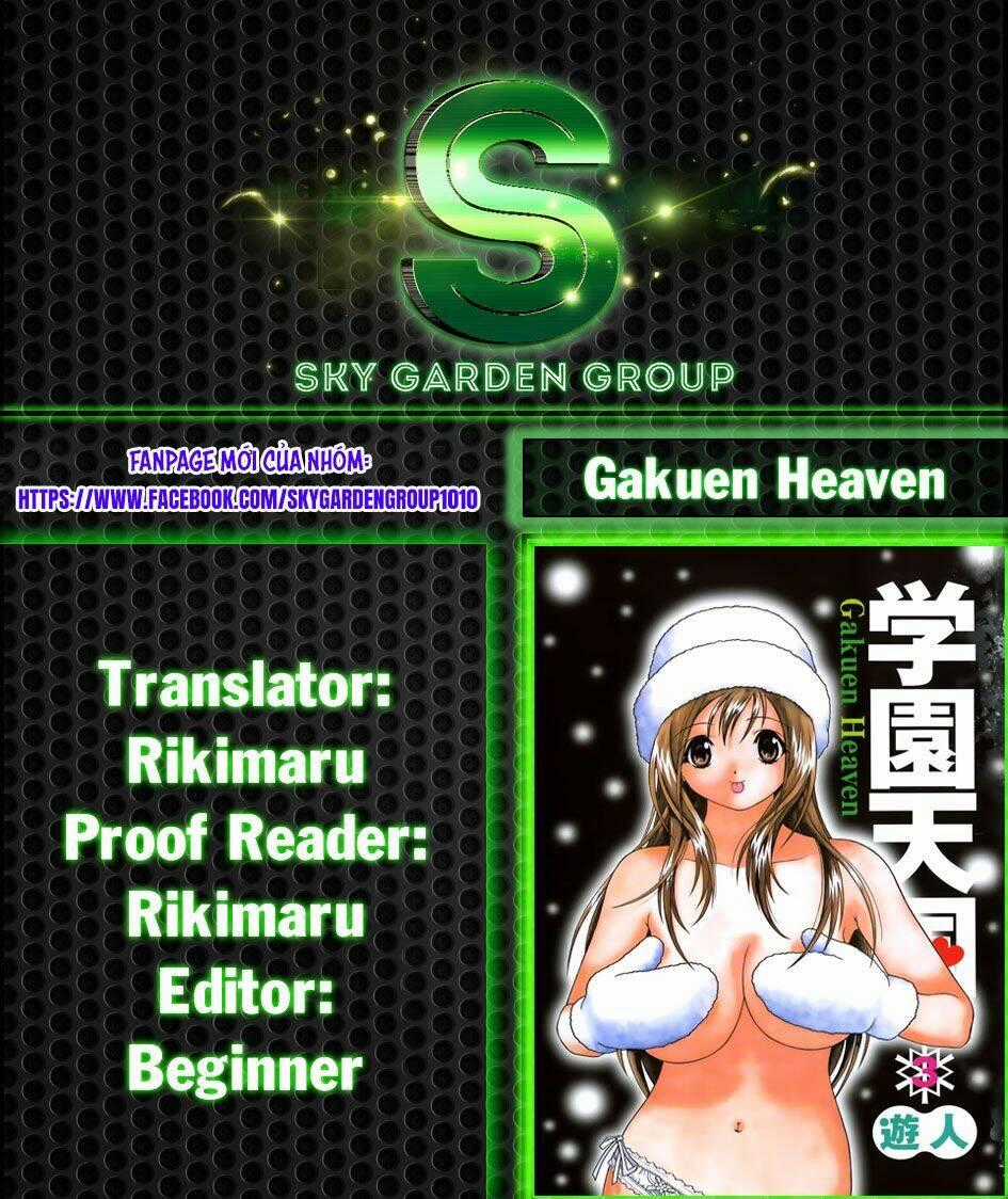 Gakuen Heaven Chapter 63 trang 1