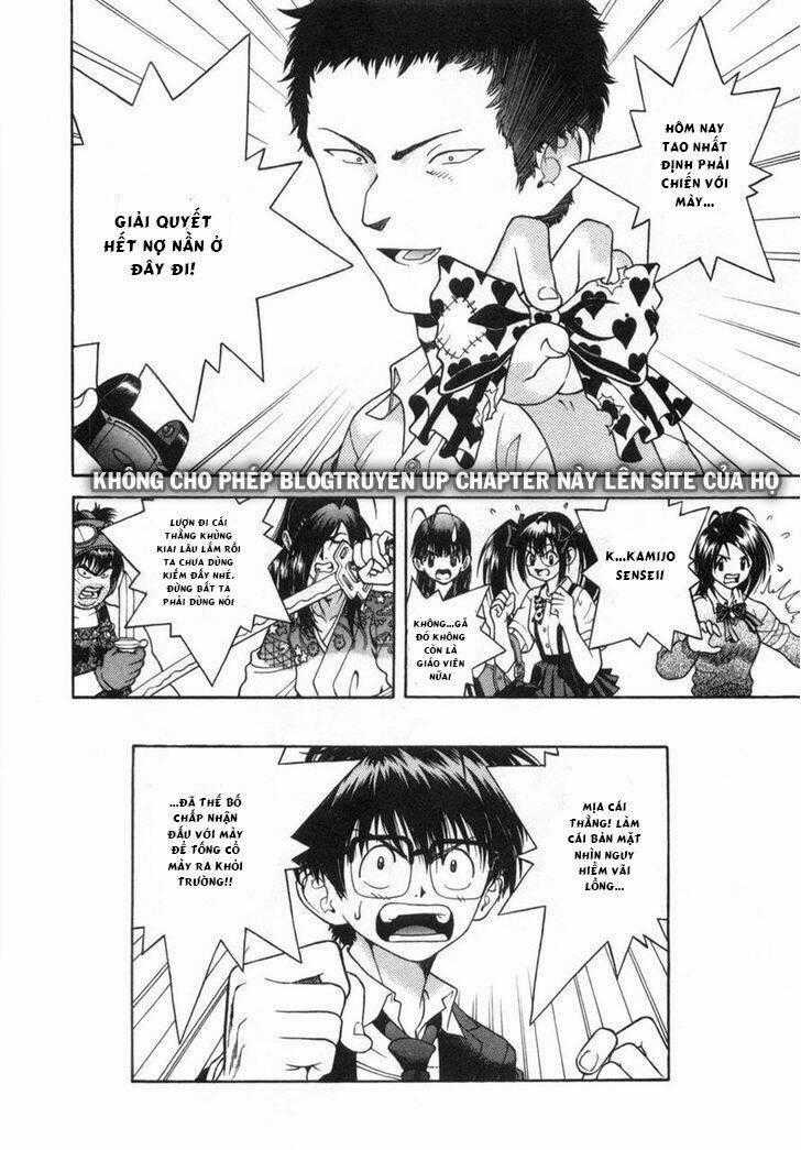 Gakuen Heaven Chapter 64 trang 17