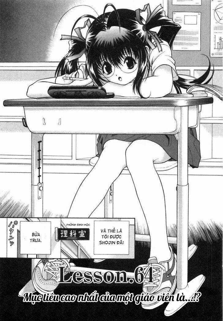 Gakuen Heaven Chapter 64 trang 2