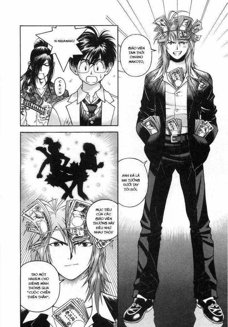 Gakuen Heaven Chapter 64 trang 5