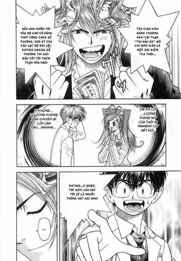 Gakuen Heaven Chapter 64 trang 8