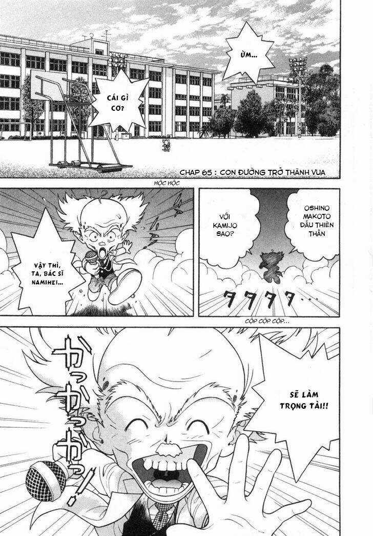 Gakuen Heaven Chapter 65 trang 2