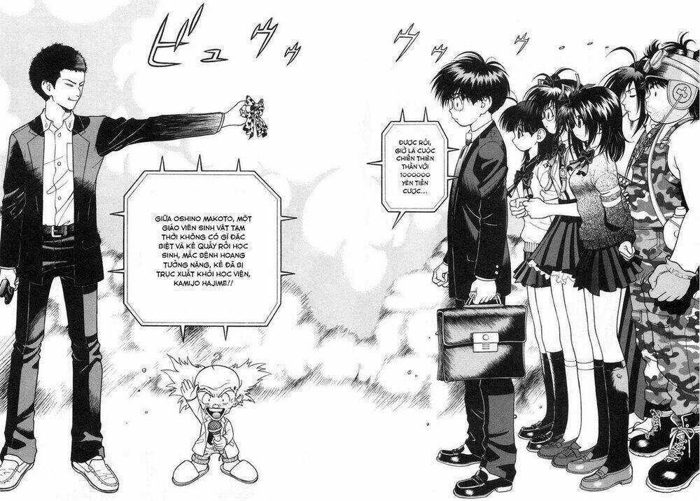 Gakuen Heaven Chapter 65 trang 4