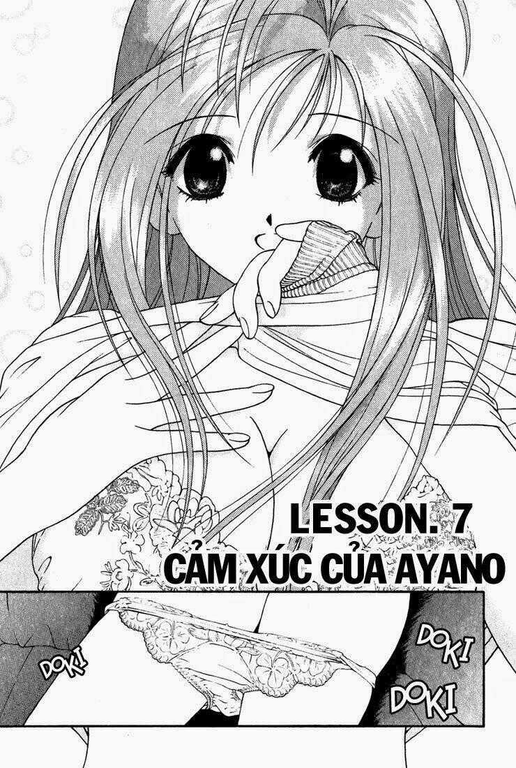 Gakuen Heaven Chapter 7 trang 1