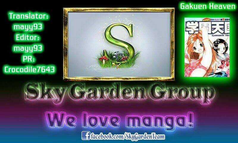 Gakuen Heaven Chapter 7 trang 19