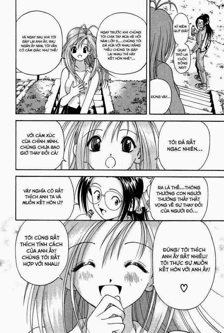 Gakuen Heaven Chapter 7 trang 8