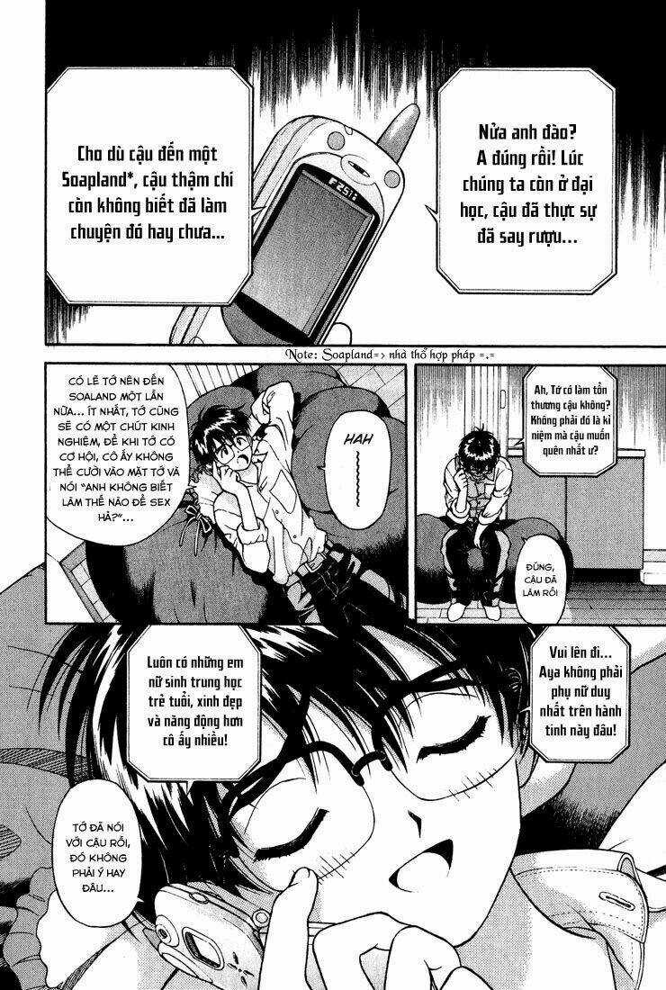 Gakuen Heaven Chapter 8 trang 7