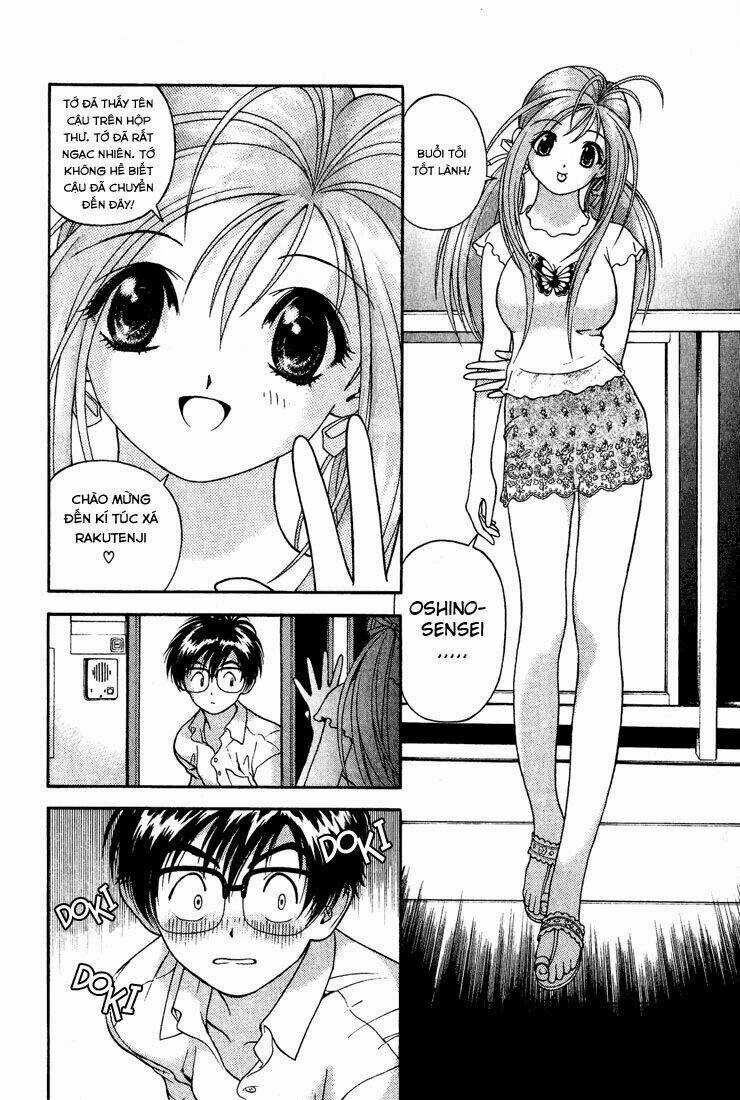 Gakuen Heaven Chapter 8 trang 9