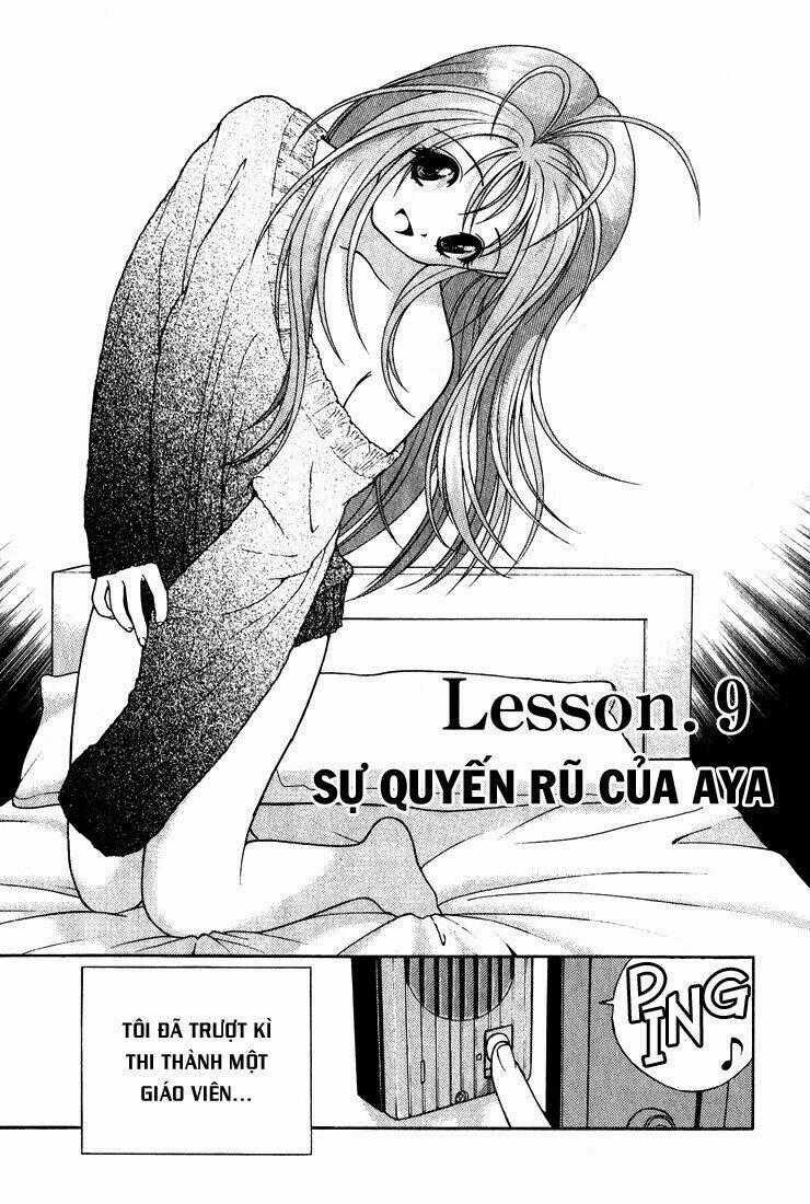 Gakuen Heaven Chapter 9 trang 0