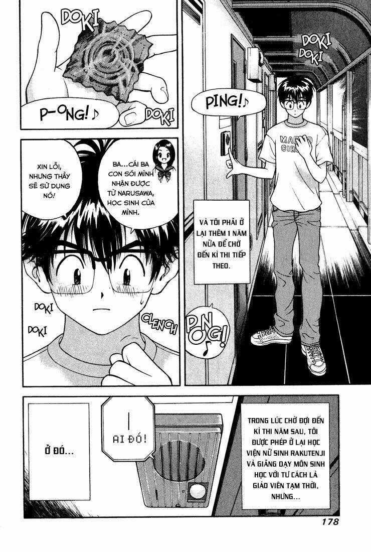 Gakuen Heaven Chapter 9 trang 1