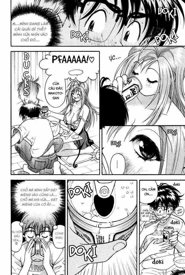 Gakuen Heaven Chapter 9 trang 12