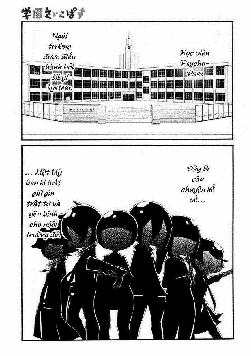Gakuen Psycho-Pass Chapter 1 trang 5