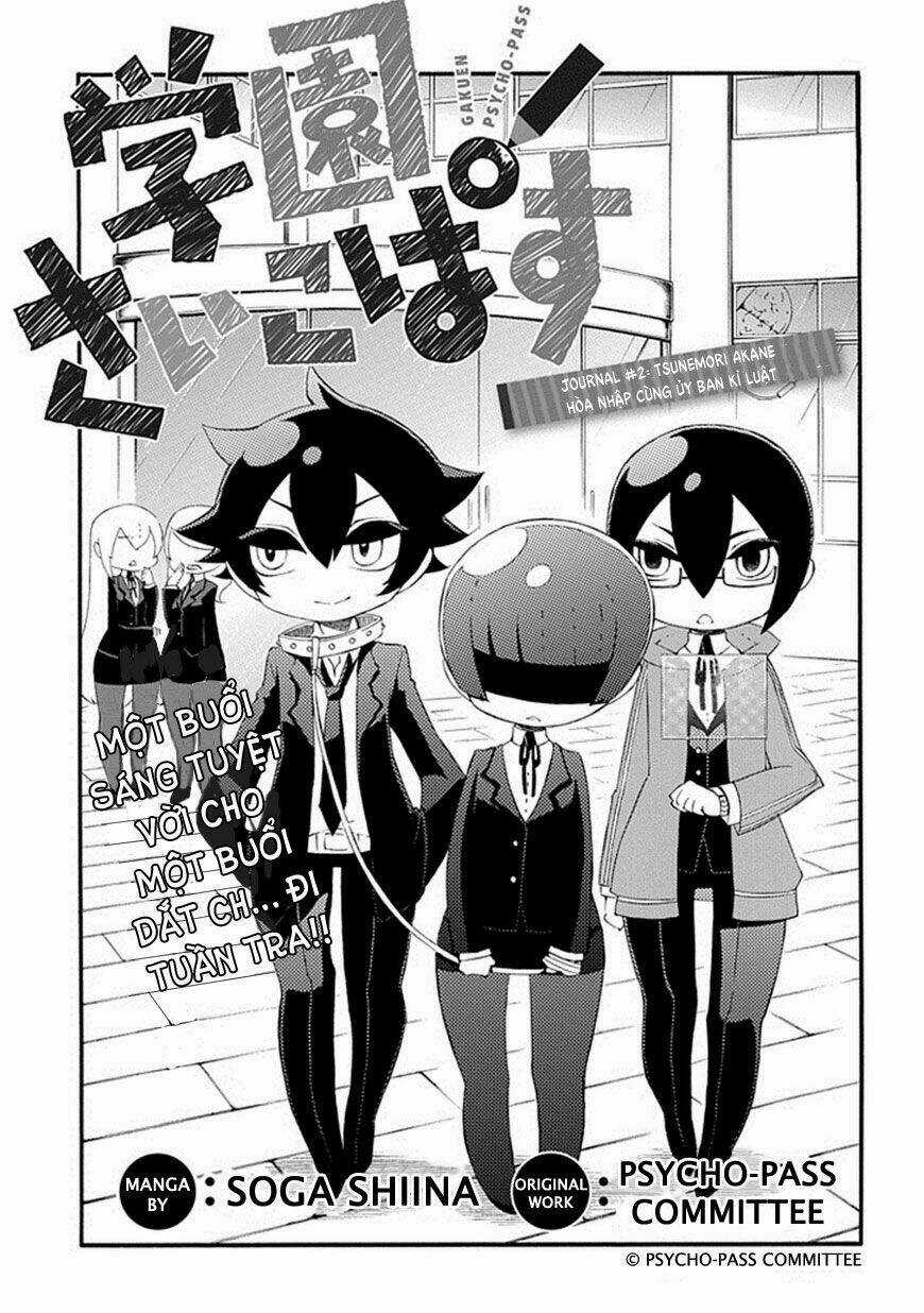 Gakuen Psycho-Pass Chapter 2 trang 3