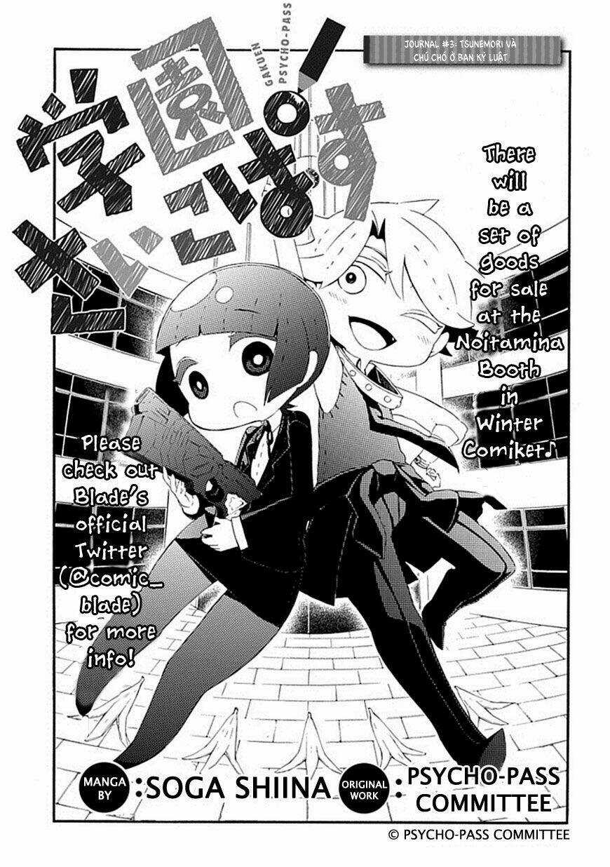 Gakuen Psycho-Pass Chapter 3 trang 3