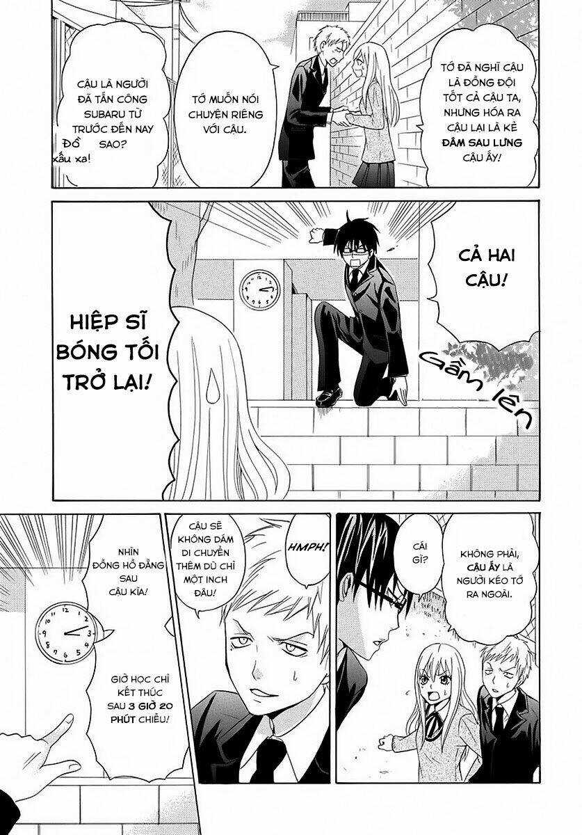 Gakuen Rule Kaikaku Chapter 1 trang 17
