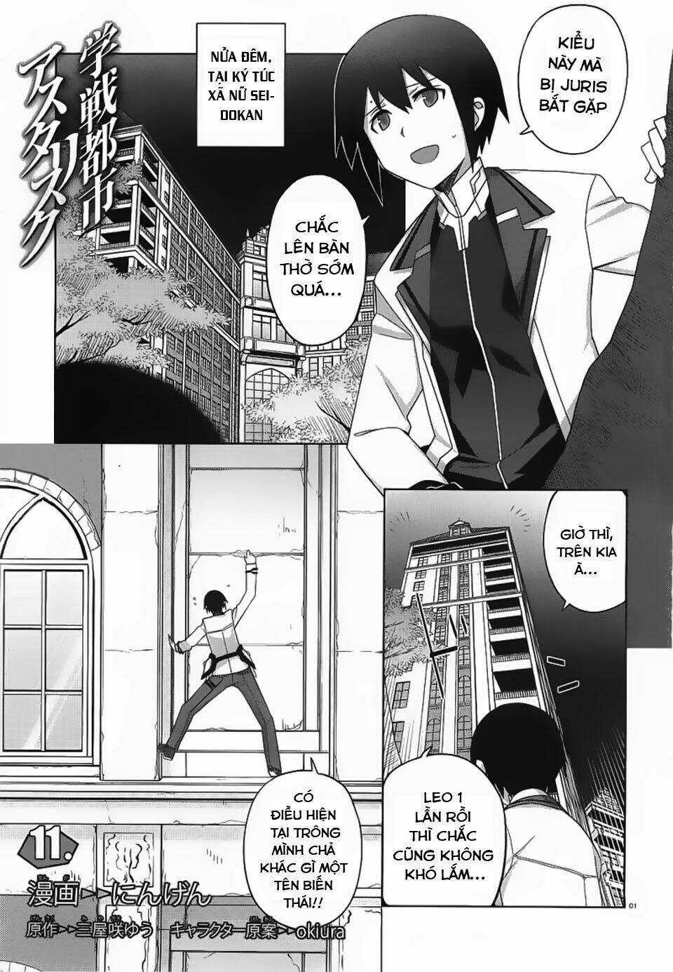 Gakusen Toshi Asterisk Chapter 11 trang 2