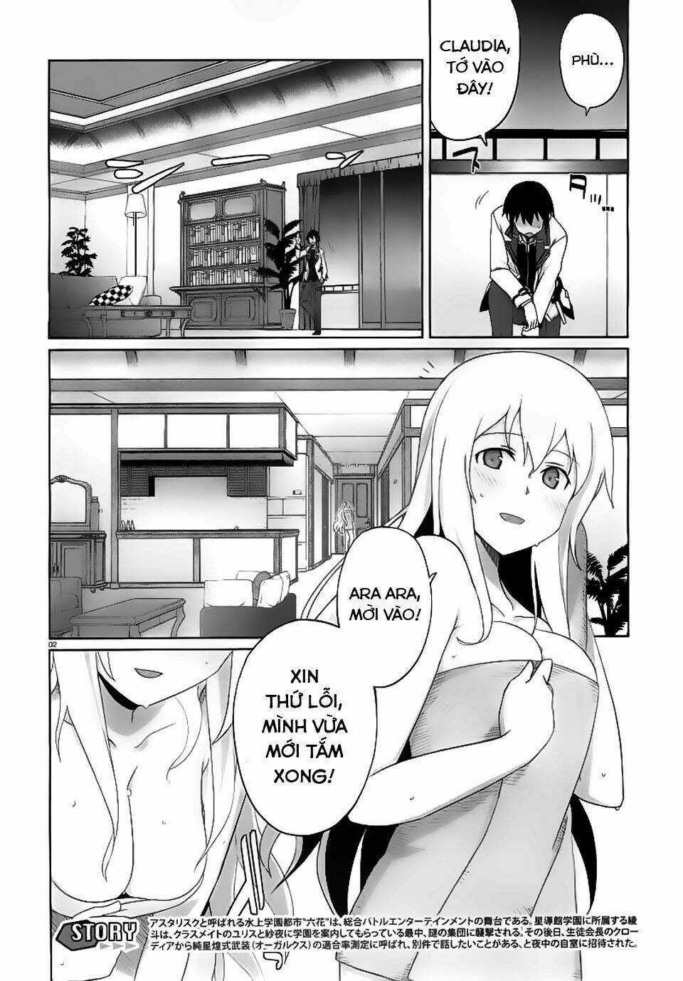 Gakusen Toshi Asterisk Chapter 11 trang 3