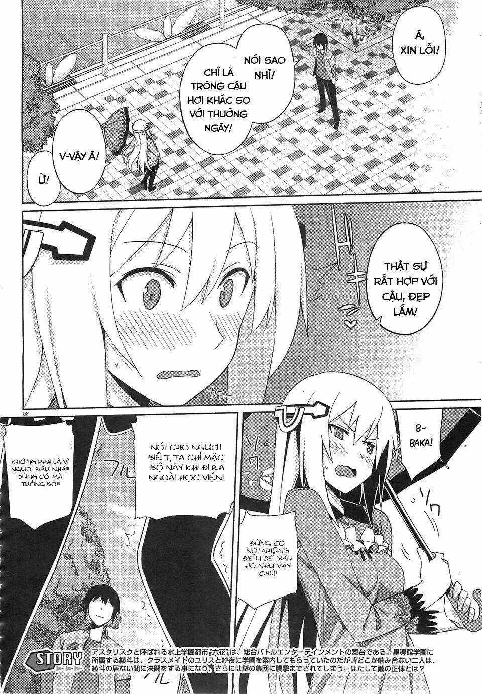 Gakusen Toshi Asterisk Chapter 12 trang 2