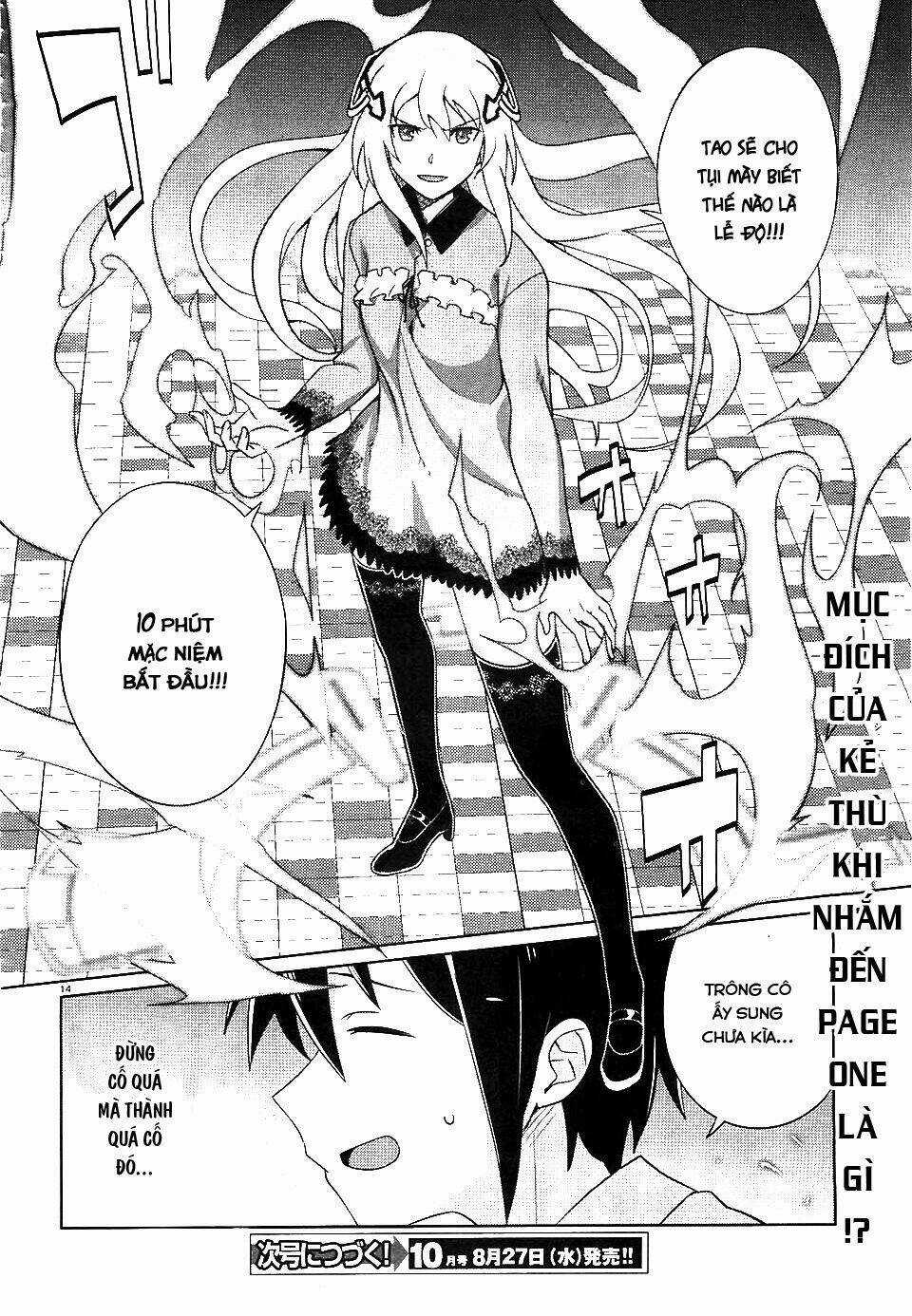 Gakusen Toshi Asterisk Chapter 13 trang 17