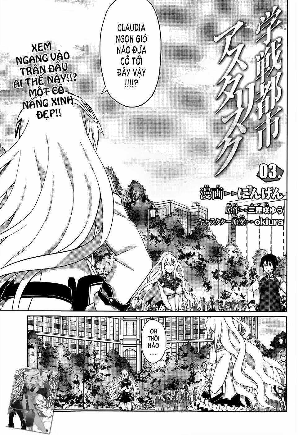 Gakusen Toshi Asterisk Chapter 3 trang 2