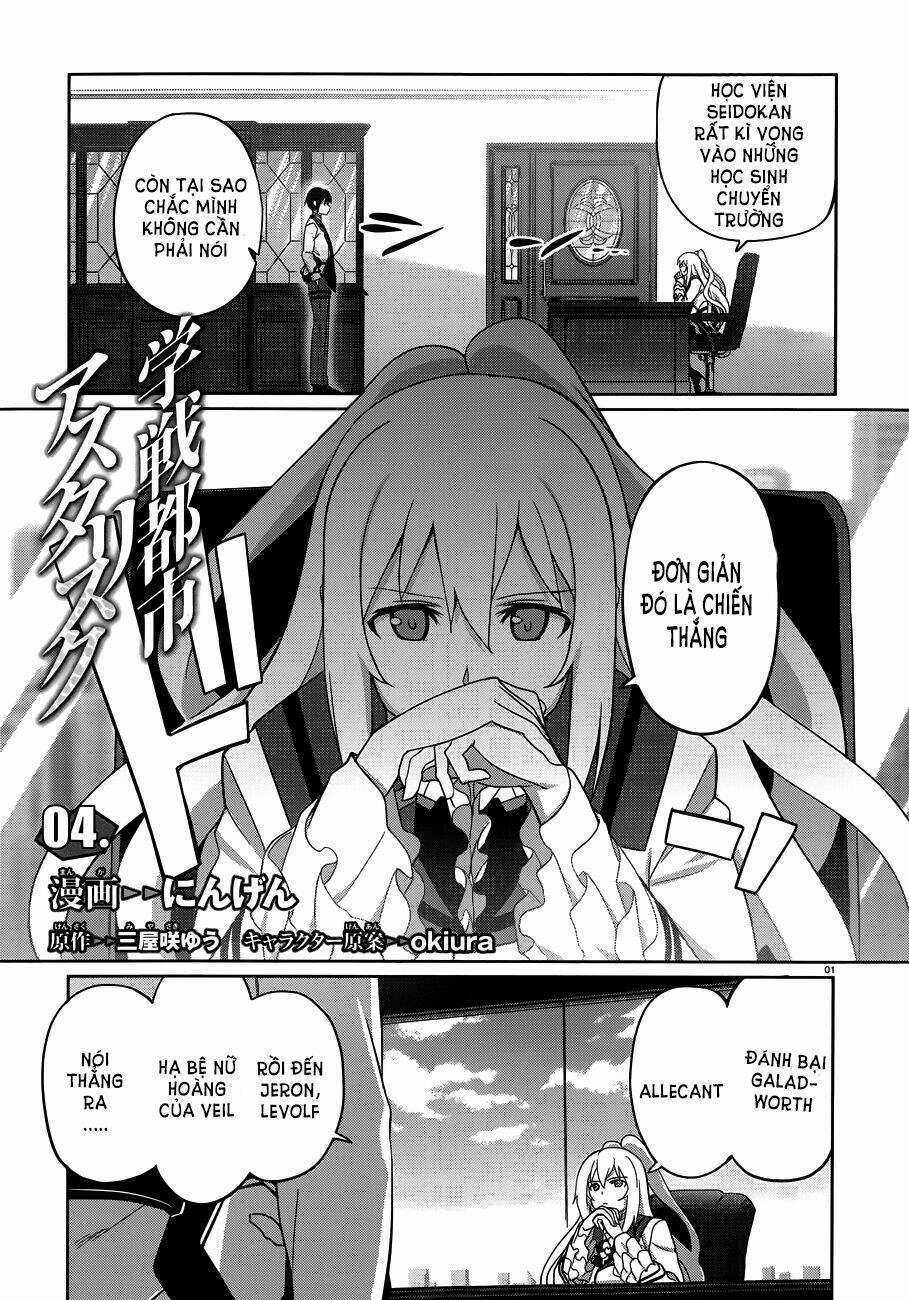 Gakusen Toshi Asterisk Chapter 4 trang 2