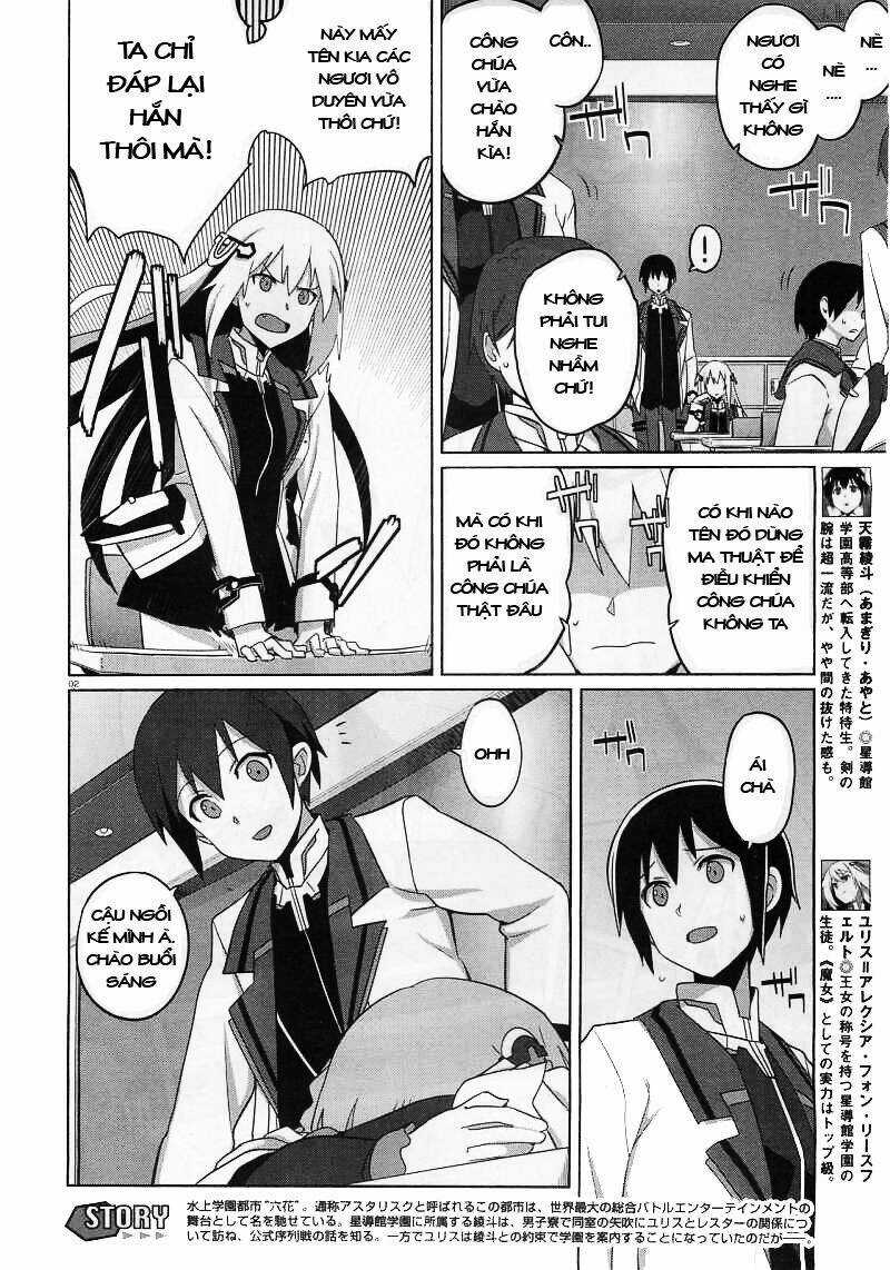 Gakusen Toshi Asterisk Chapter 7 trang 2