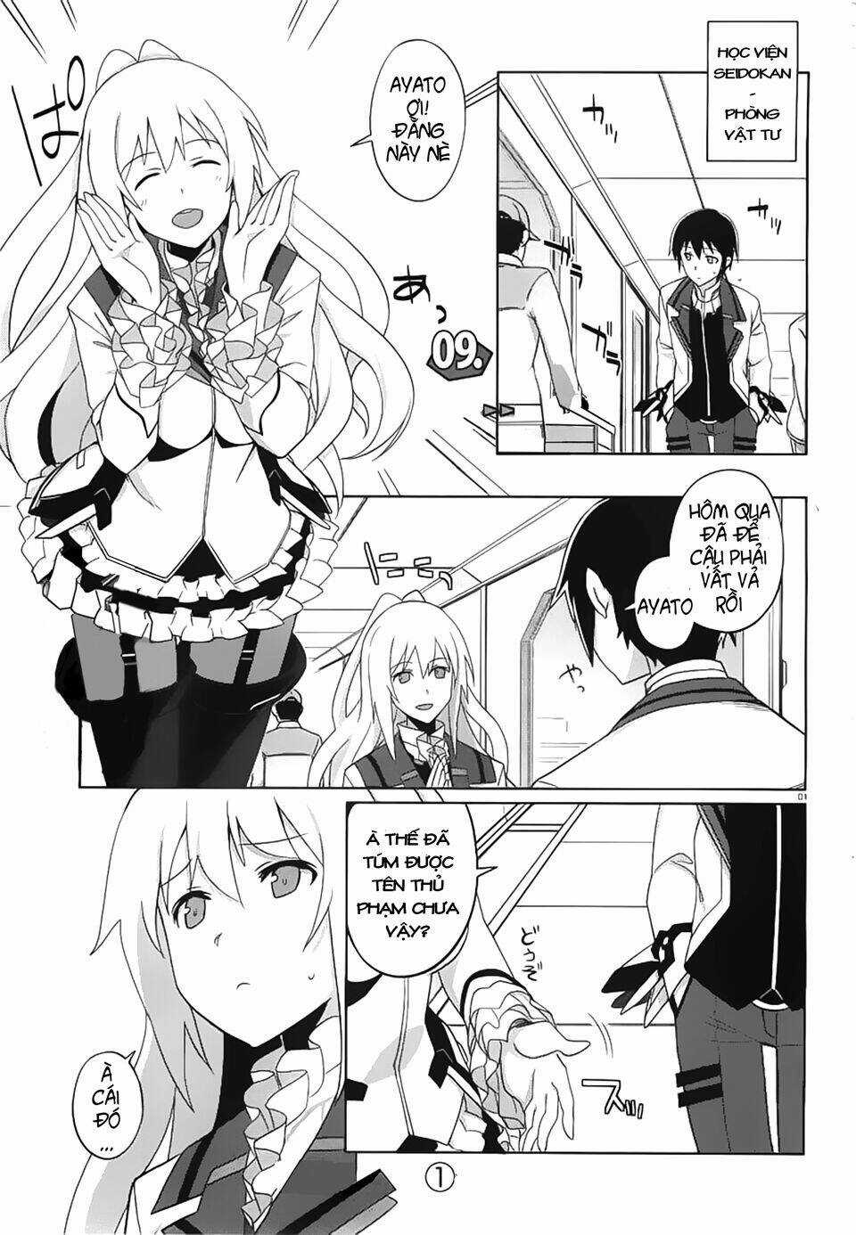 Gakusen Toshi Asterisk Chapter 9 trang 2